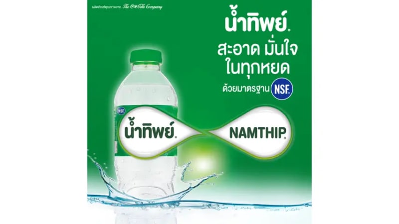 Drinking Water Namthip Brand