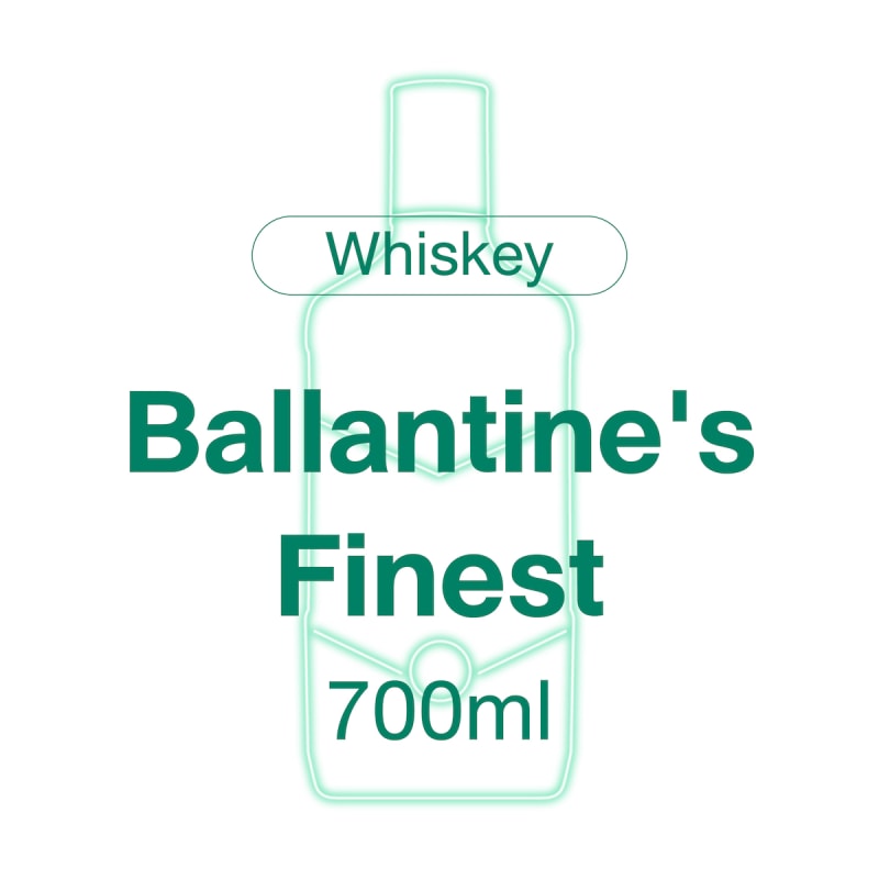 เหล้าวิสกี้ Ballantine's finest