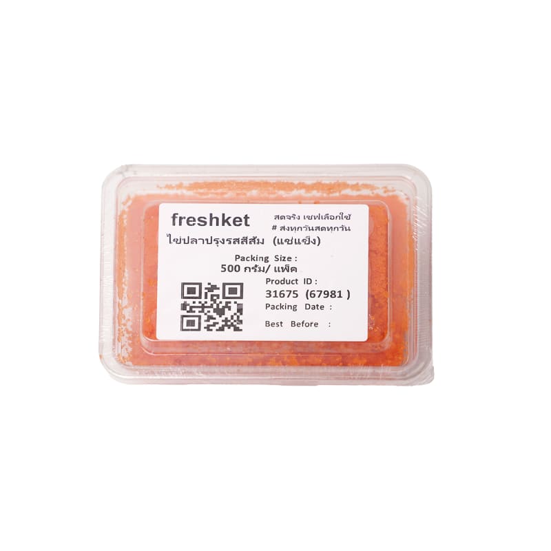 Frozen Seasoned Orange Fish Roe