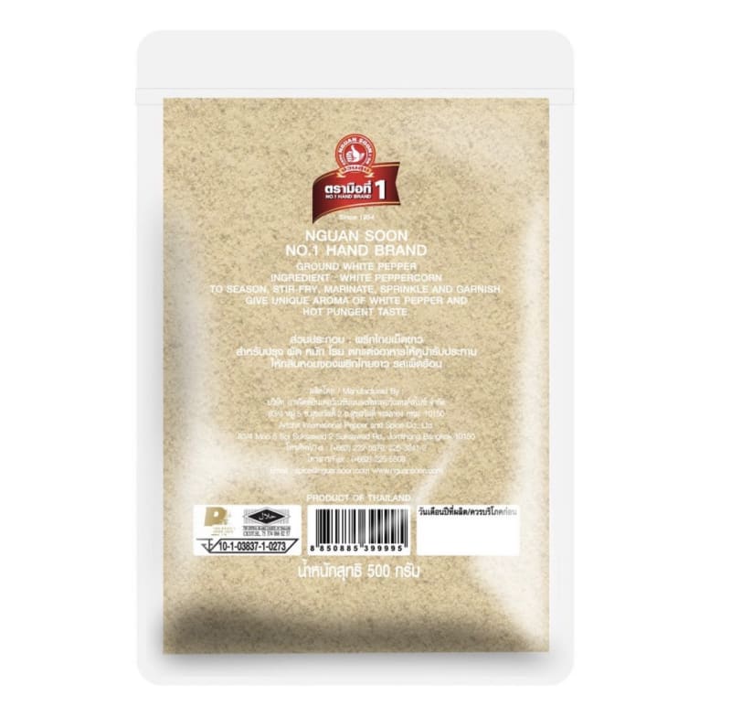 Ground White Pepper No.1 Hand Brand Order ingredients online freshket