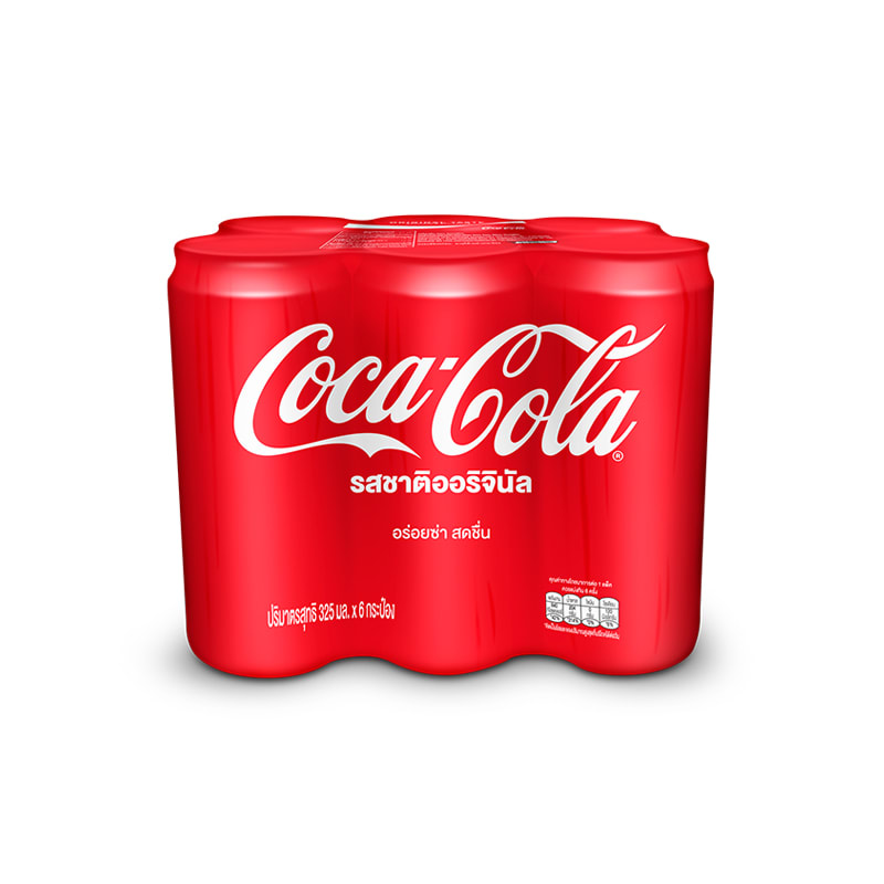 Soft drink Coca Cola Brand (Can)