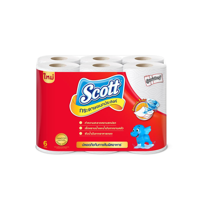 Multi-Purpose Paper Towel Scott Brand