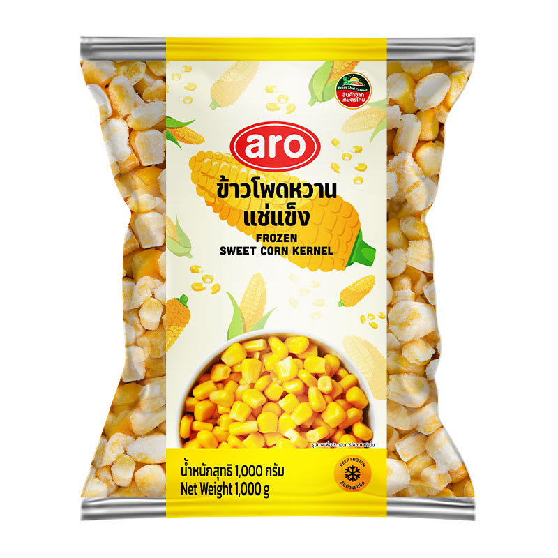 Frozen Sweet Corn Aro Brand