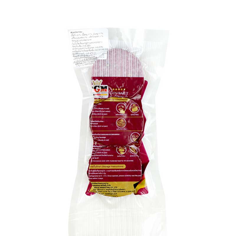 Pepper Salami TGM Brand