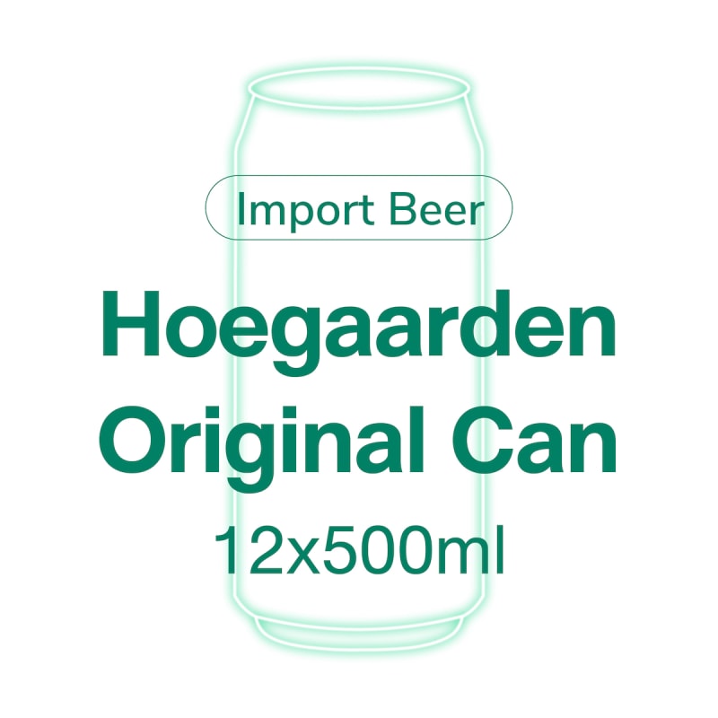 Beer Hoegaarden White Can