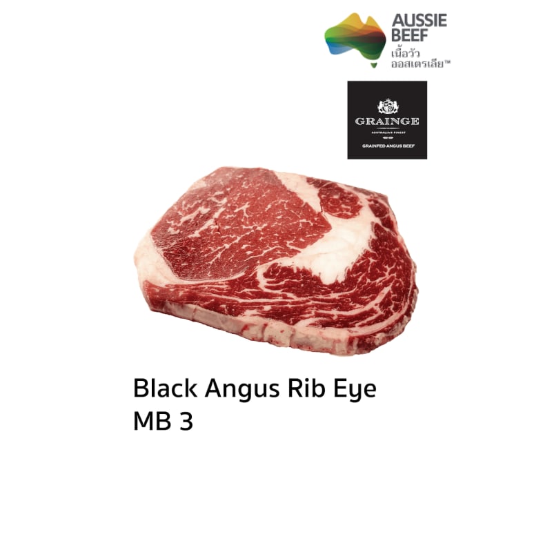 Australian Rib Eye Angus Beef Grain Fed 150 Days MB 3+ Steak Portion Cut (Frozen) Grainge Brand