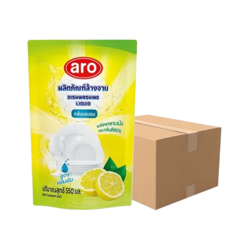 Dish Washing Liquid ARO Brand