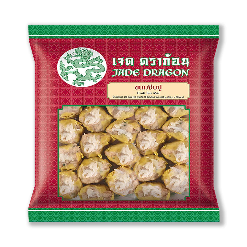 Frozen Crab Siu Mai JADE DRAGON Brand