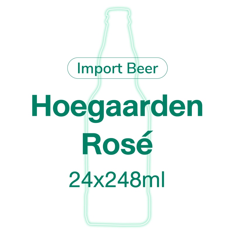 Beer Hoegaarden Rosee Small Bottle