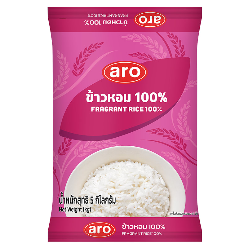 Special Selected Fragrant Rice 100% aro Brand