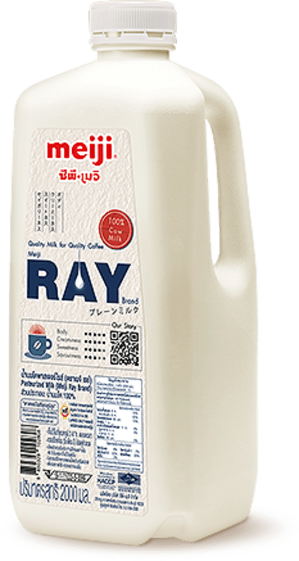 Pasteurized Milk Meiji Ray Brand