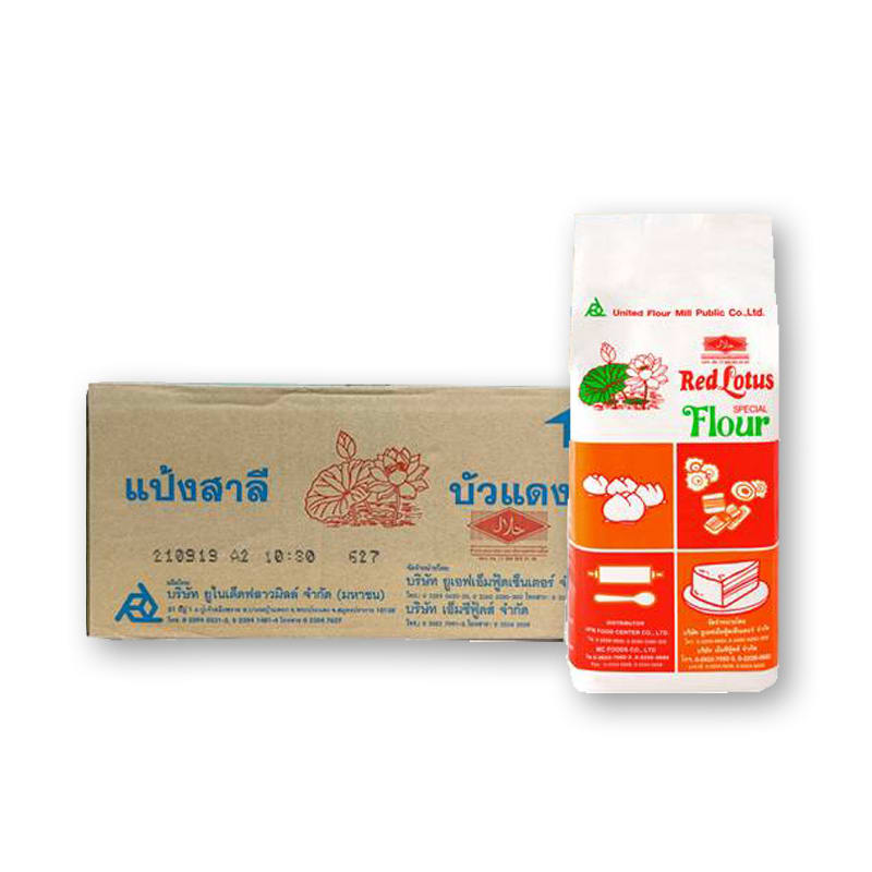 Salapao Flour Red Lotus Brand (Carton)