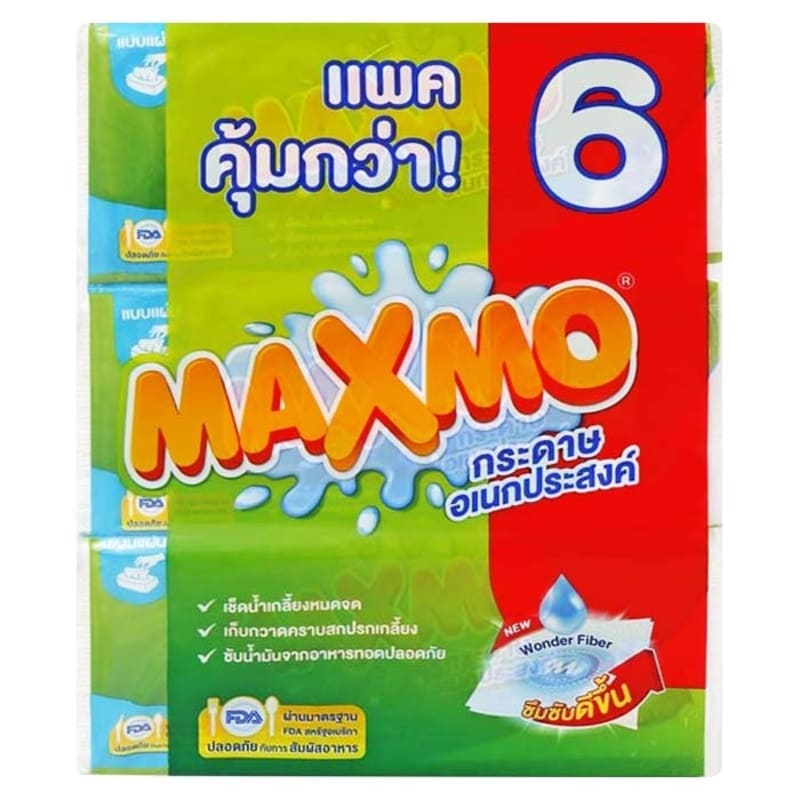 Paper Towel 85 Sheets Maxmo Brand