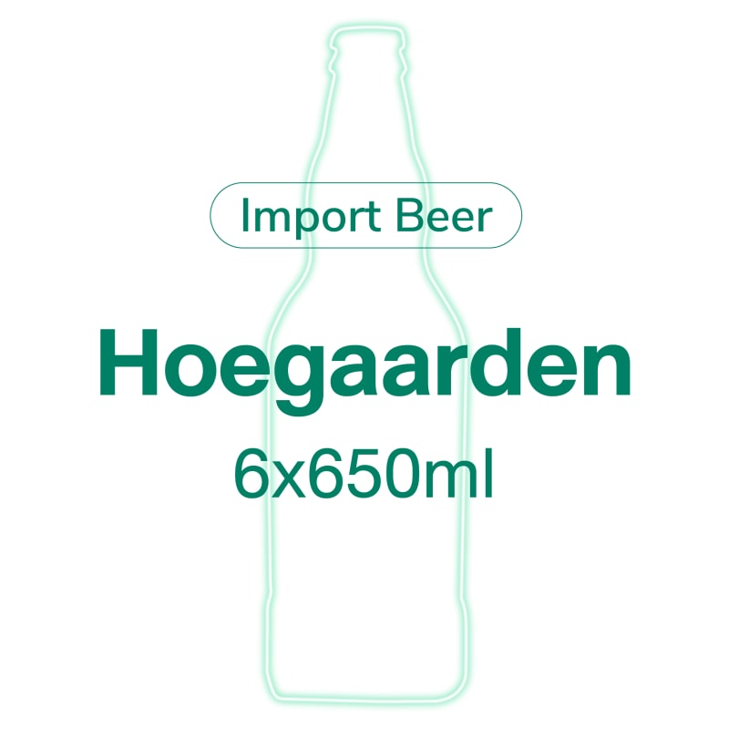 Beer Hoegaarden Original Large Bottle