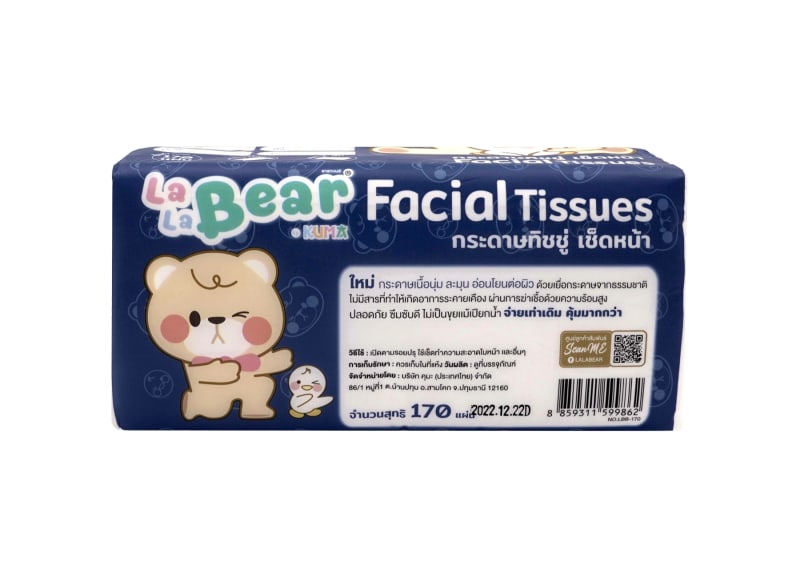 Facial Tissue (170 Sheets) Lala Bear Brand