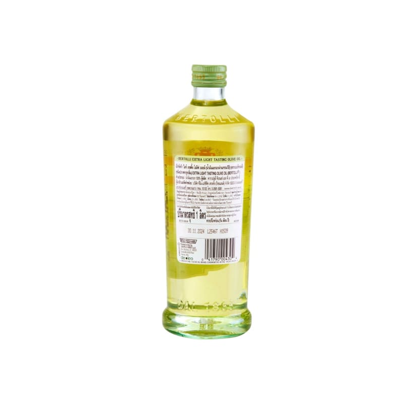 Extra Light Tasting Olive Oil Bertolli Brand