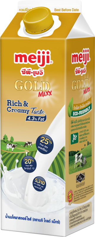 Pasteurised Fresh Milk Gold Max Meiji Brand