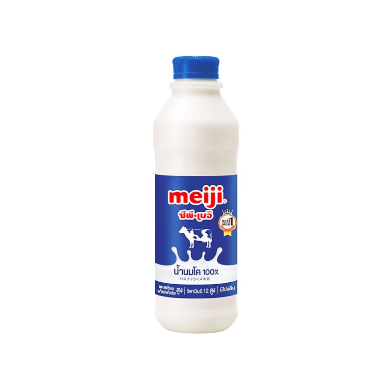 Pasteurized Plain Milk Meiji Brand