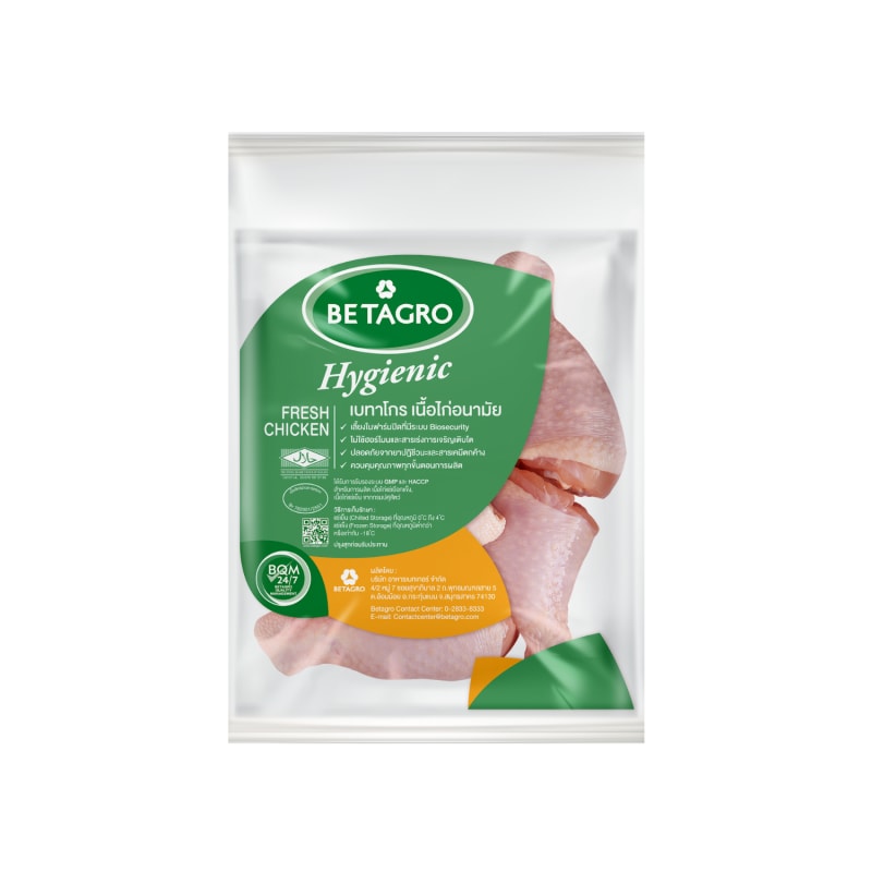 น่องไก่ ตราเบทาโกร