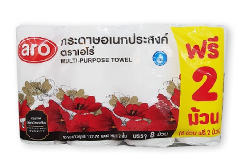 Multi-Purpose Paper Towel Aro Brand