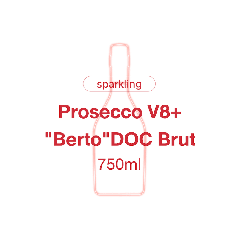 สปาร์กลิงไวน์ Prosecco V8+ Berto DOC Brut