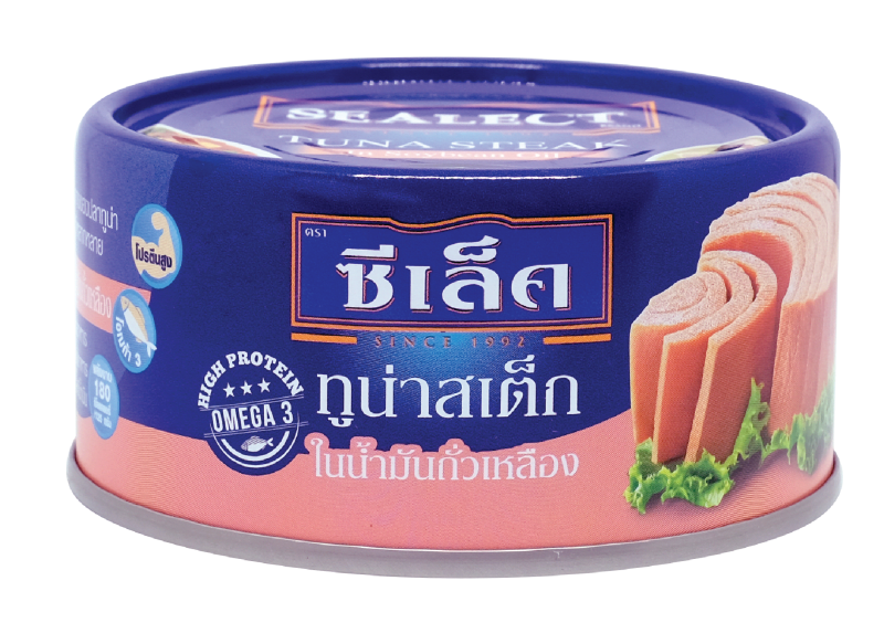 Tuna in Oil Sealect Brand