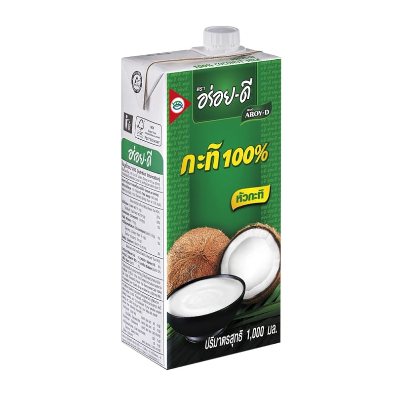 กะทิ 100% ตราอร่อยดี/กะทิอร่อยดี