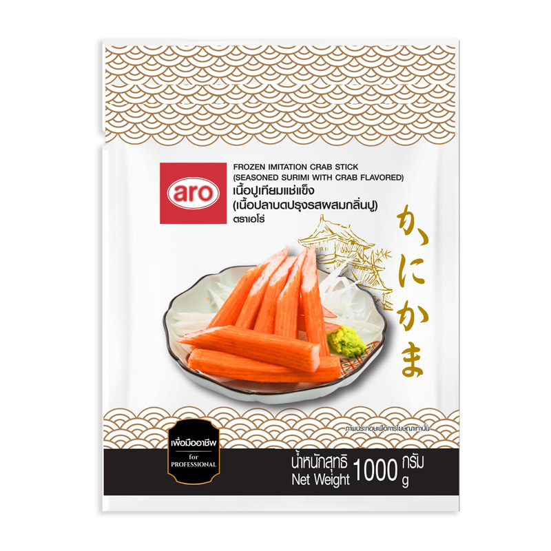 Imitation Crab Stick aro Brand