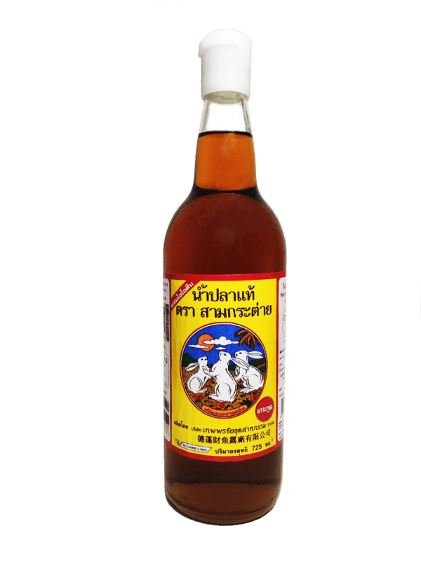 Fish Sauce 3Rabbits Brand Order ingredients online freshket