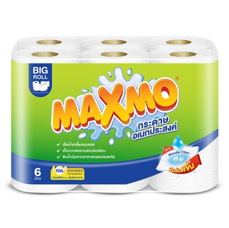 Multi-Purpose Towel Big Roll Maxmo Brand