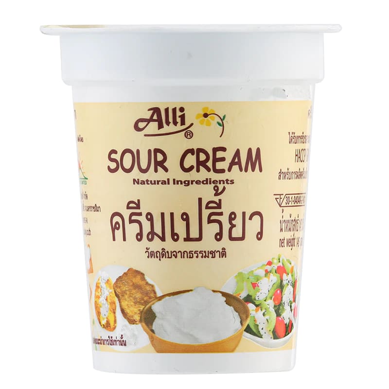 ครีมเปรี้ยว/ซาวครีม ตรา ออลลี่