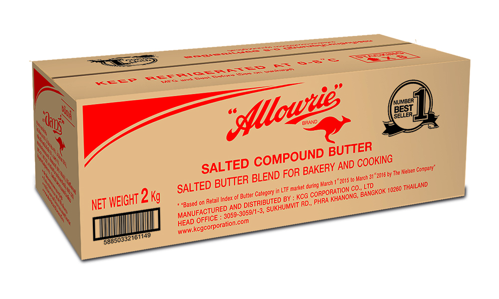 Allowrie Butter Blend Spread Unsalted 227G.