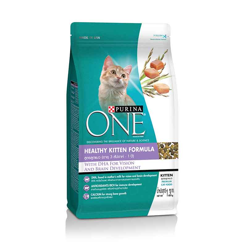 Cat Food, Kitten Formula, Purina One Brand Order ingredients online