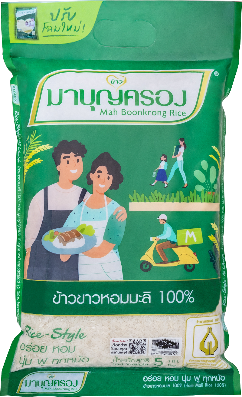 ข้าวขาวหอมมะลิ100% ตราข้าวมาบุญครอง (ถุงสีเขียว) | freshket สั่ง ...