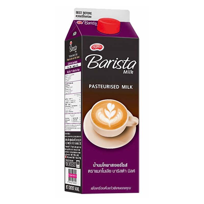 Magnolia Barista Milk Order ingredients online freshket