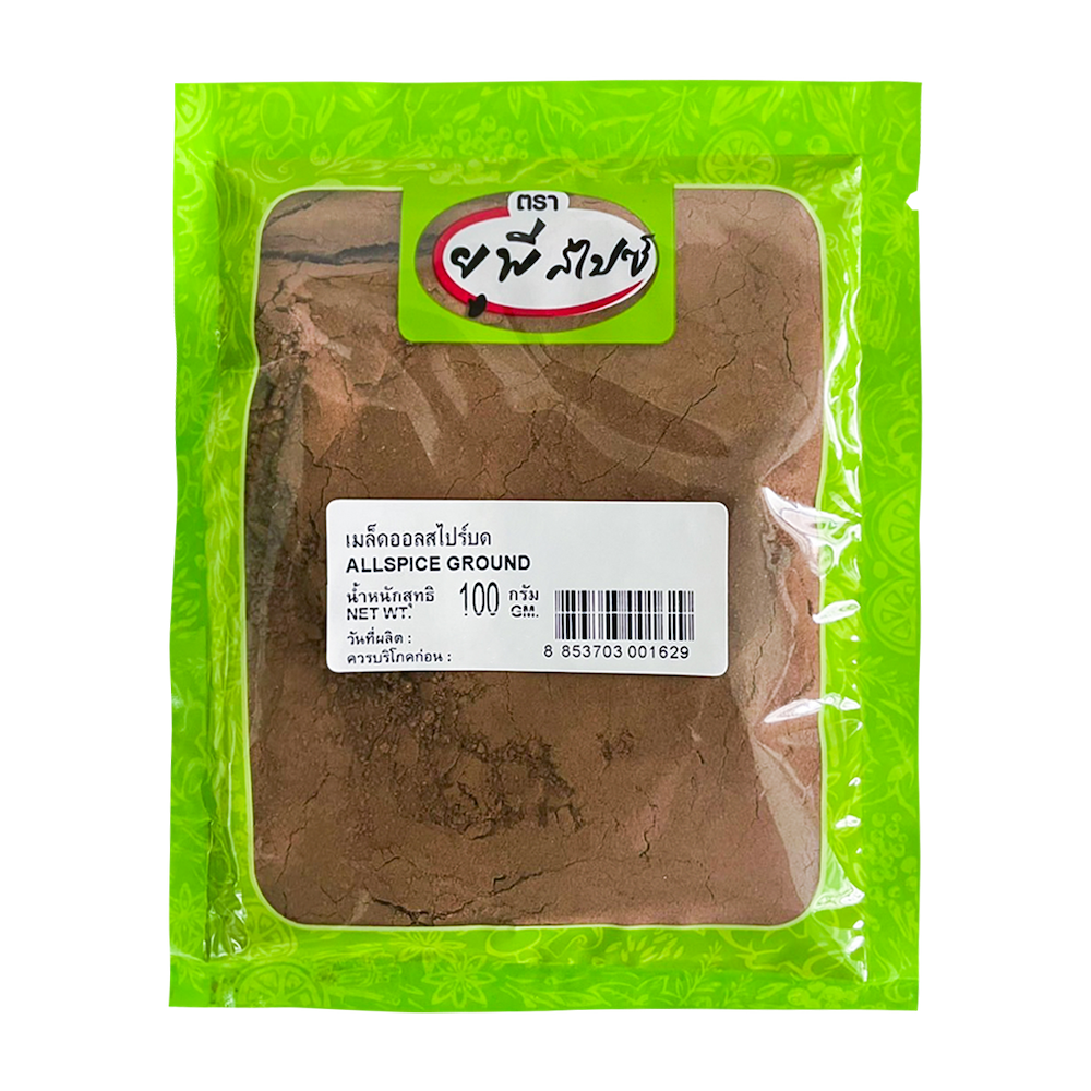 All Spice (Ground) UP Spice Brand Order ingredients online freshket