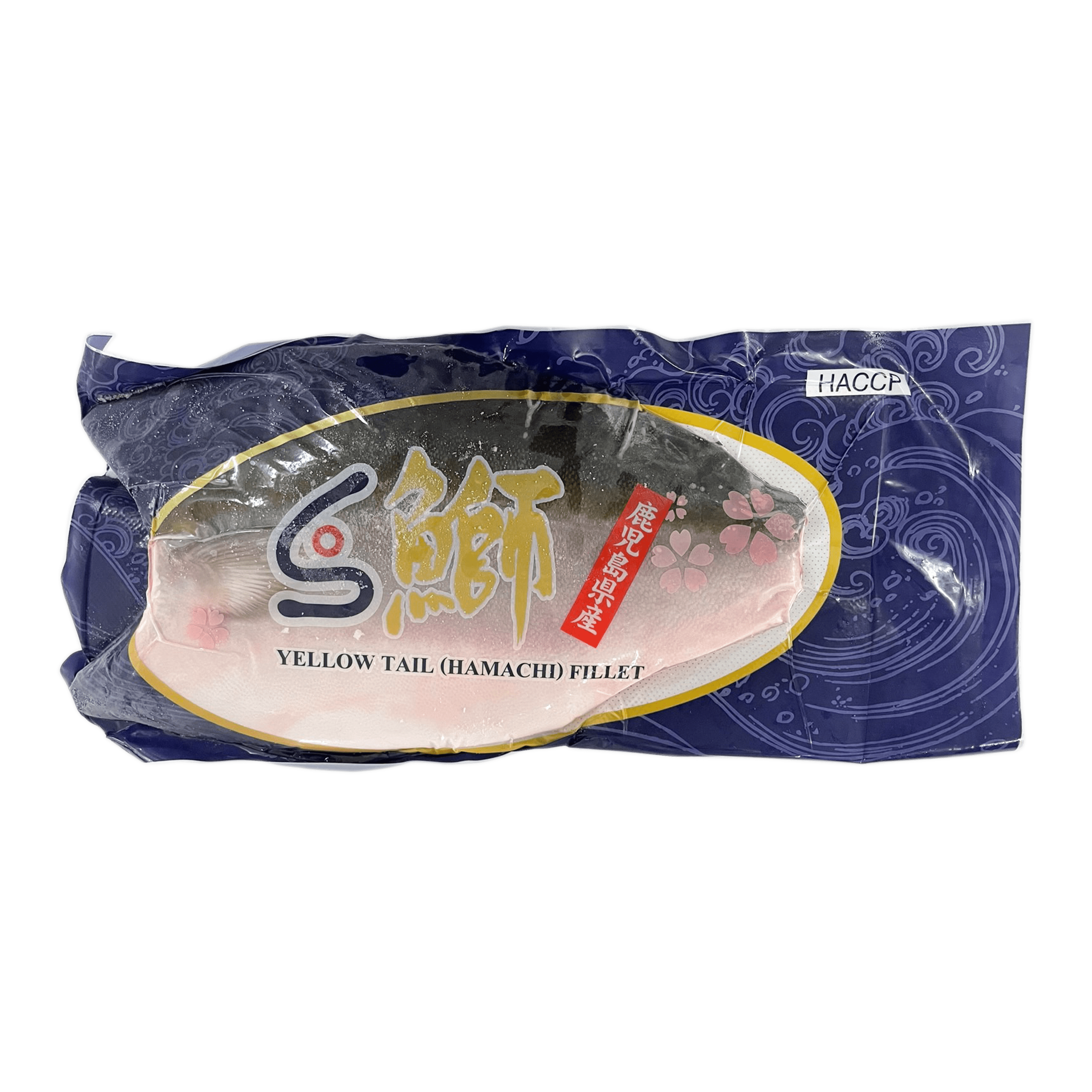 Frozen Yellow Tail Fillet Hamachi Order Ingredients Online Freshket frozen-yellow-tail-fillet-hamachi-order-ingredients-online-freshket