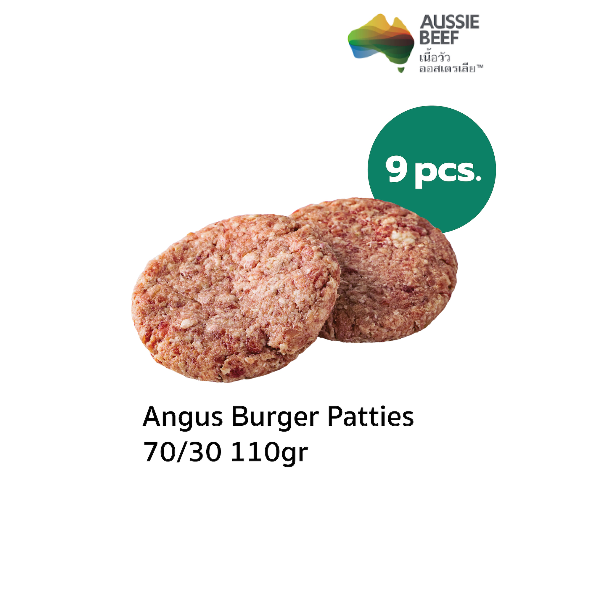 Australian Beef Burger Patties Angus Grain Fed 70/30 110gr (Frozen