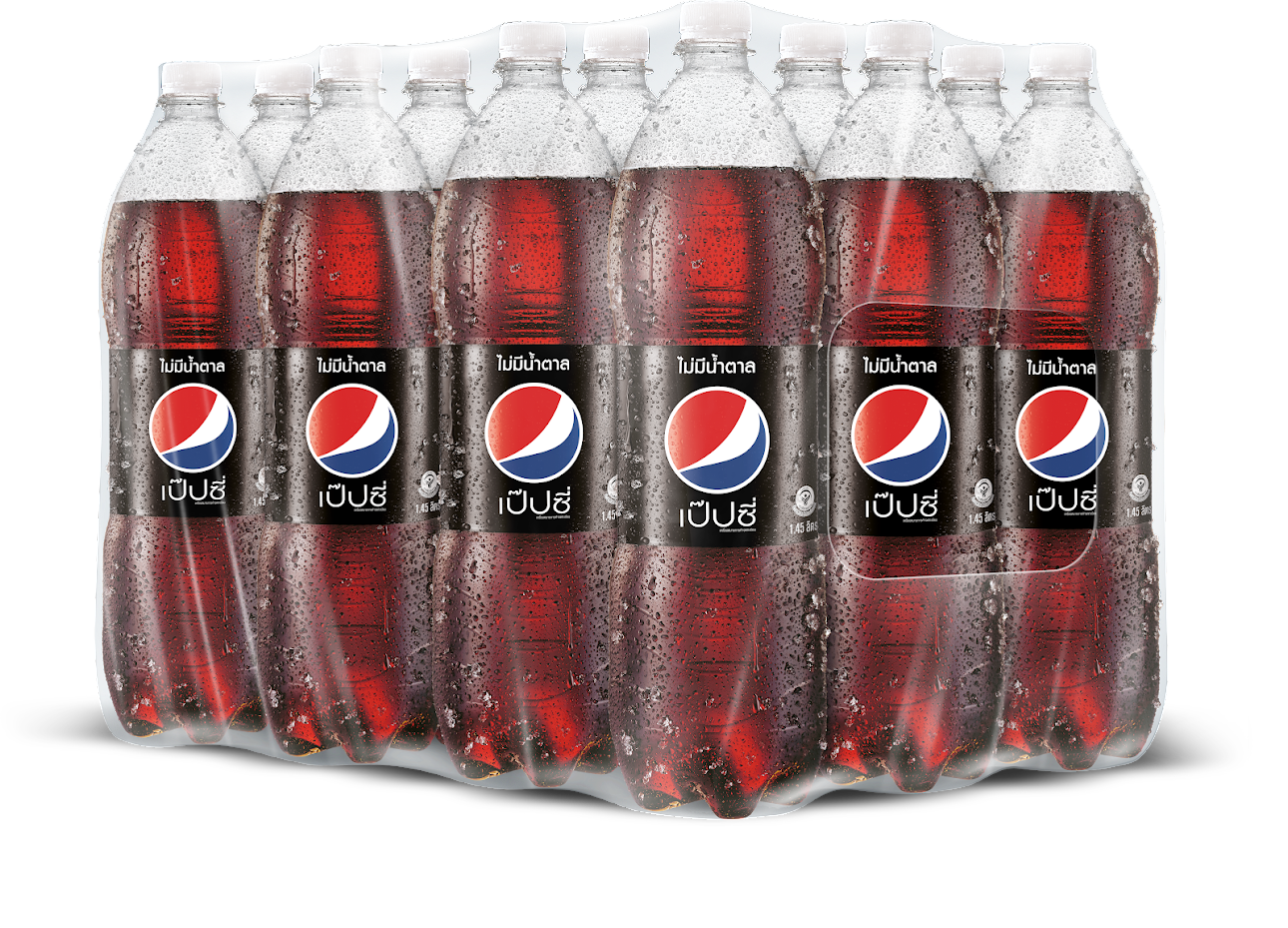 Soft drink Pepsi Max Taste Brand (Bottle) Order ingredients online