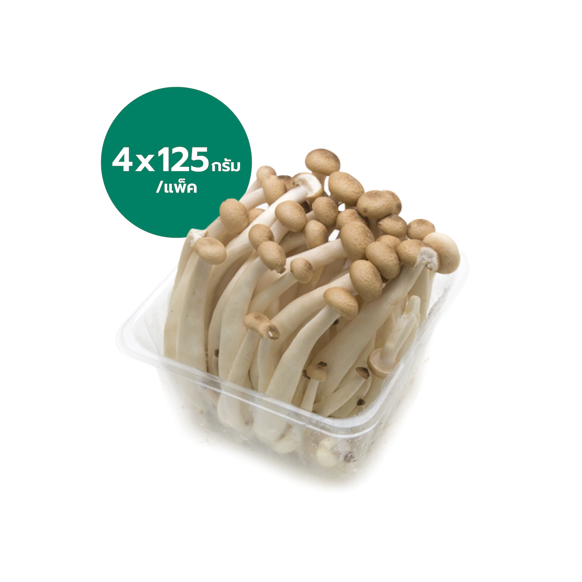 Brown Shimeji Mushroom Order ingredients online freshket