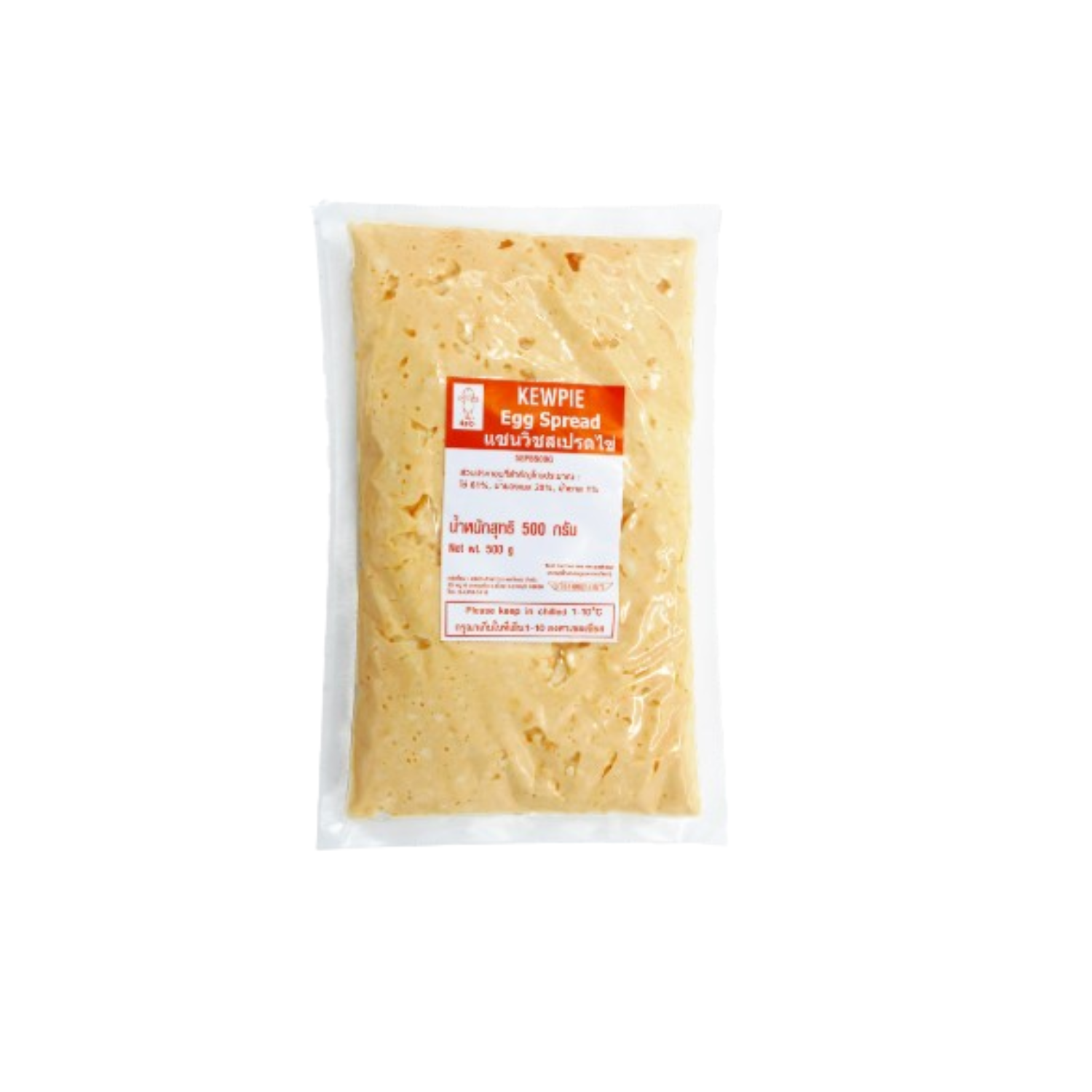 egg-spread-order-ingredients-online-freshket