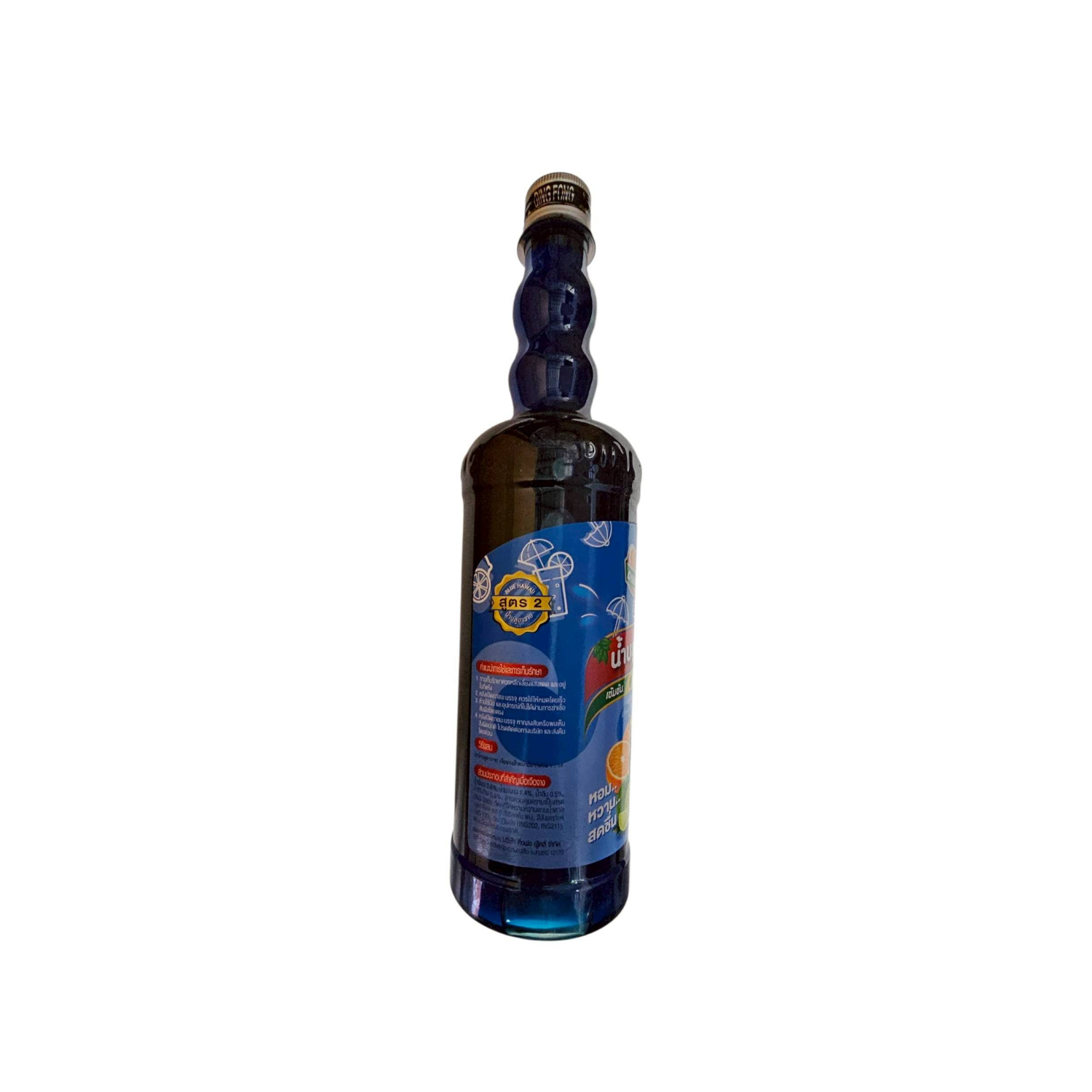 Blue hawaii Squash Ding Fong Brand | Order ingredients online
