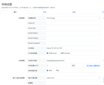 微信图片_20250508231608.png