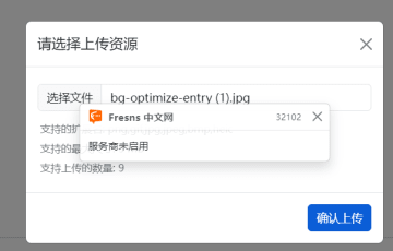 微信图片_20250508231602.png
