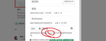 360截图20250707171156002.jpg