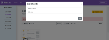 Screenshot 2025-12-13 110458.png