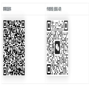 屏幕截图_4-5-2025_211357_learnku.com.jpg