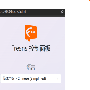 屏幕截图 2025-11-02 114901.png