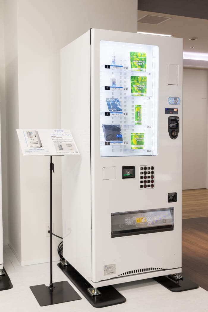 自動販売機　冷蔵、常温設定自販機 自動販売機 冷蔵、常温設定自販機 - メルカリ