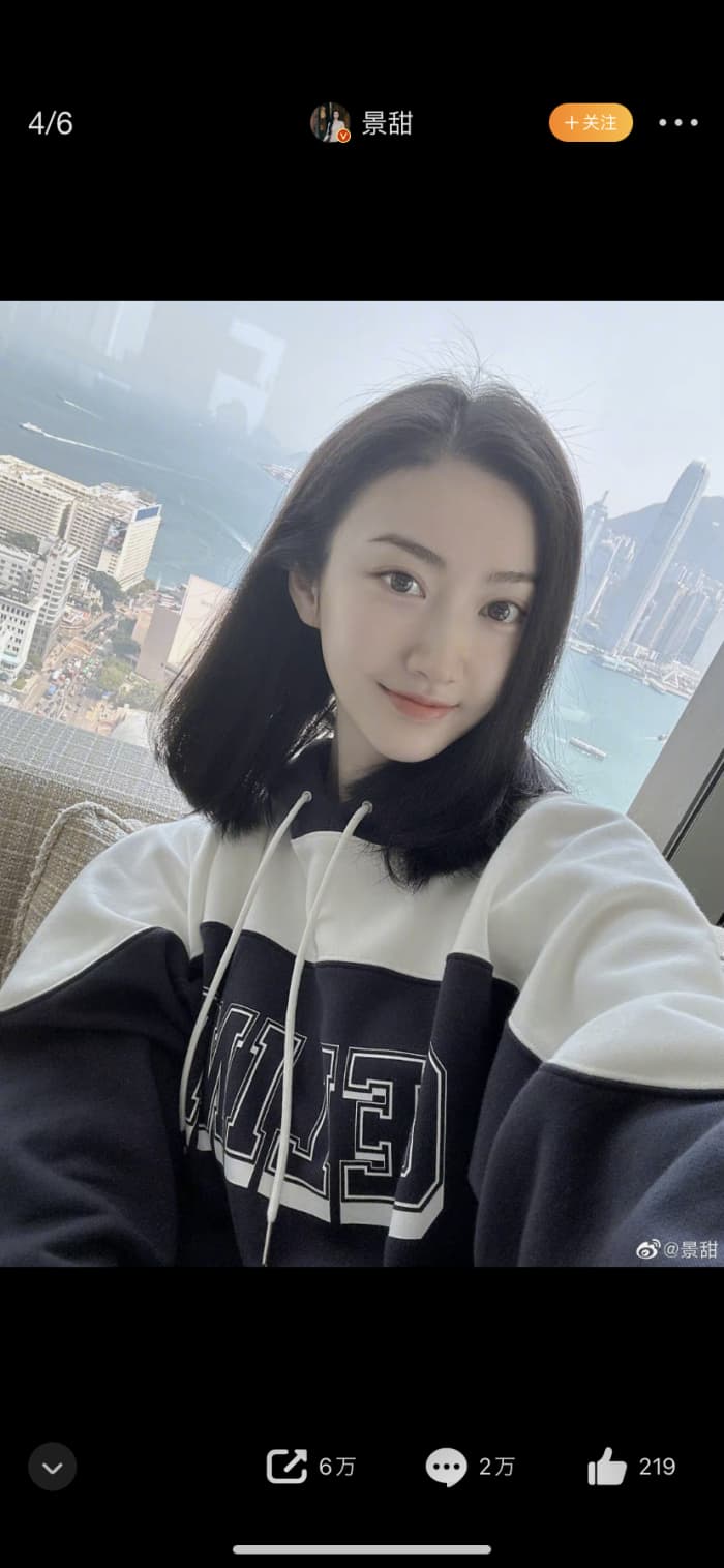 景甜 フォトギャラリー4枚目 賭博で借金＆担保として女優との性的動画を提供か…中国の卓球金メダリストがスキャンダルで大炎上中 | FRIDAYデジタル